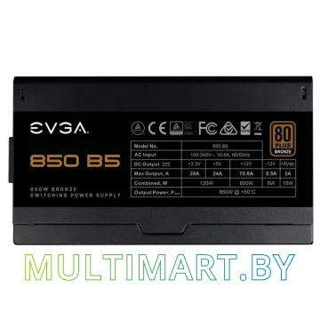 Блок питания EVGA 850W B5 (220-B5-0850-V2) картинка 4